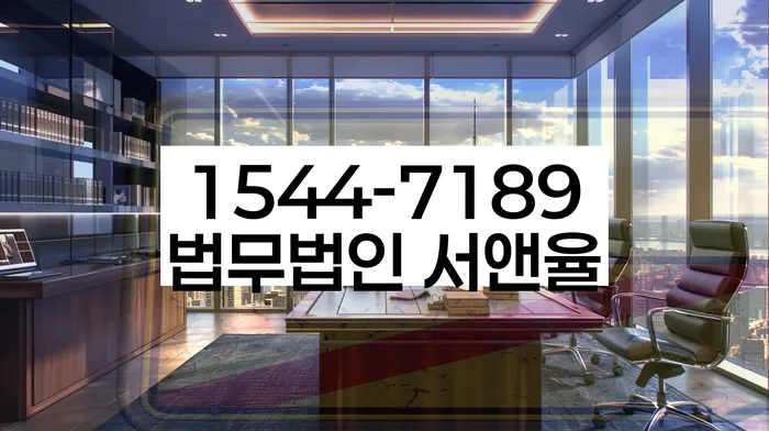 연수구 개인회생