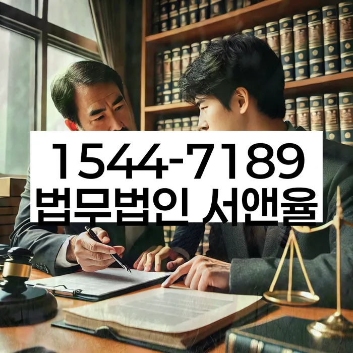 개인회생 취업