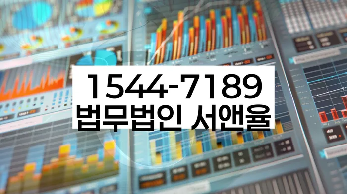 효창동 개인회생