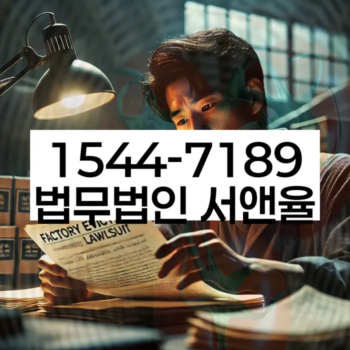 개인회생의 장점