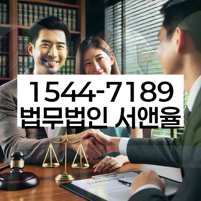 양평동 개인회생 하는 방법