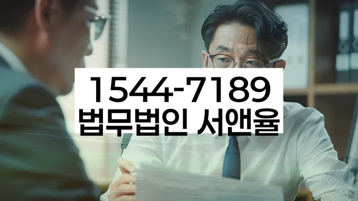 개인회생 절차