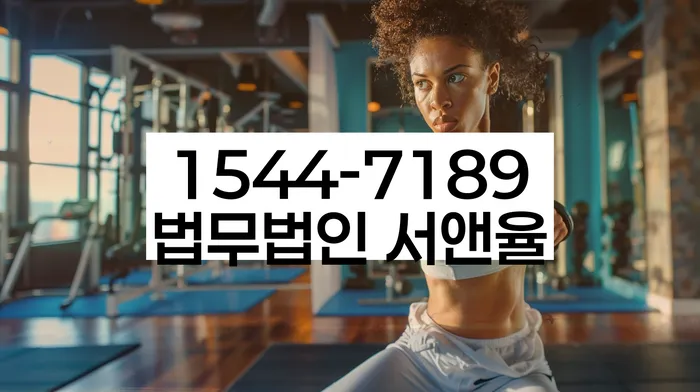 적절한 키워드
