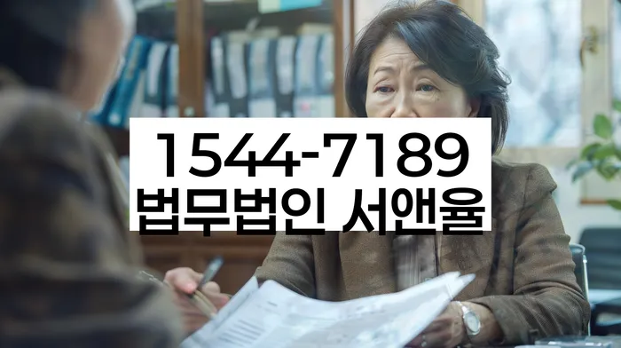 불법사채 피해 사례