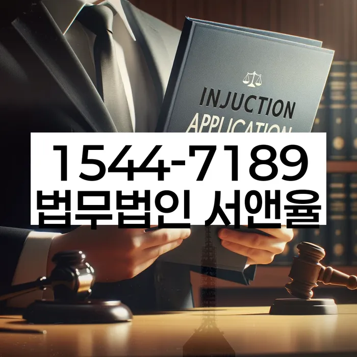 충청남도 논산시 노성면 캠코신용회복