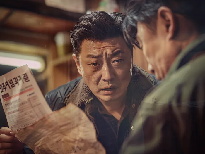개인회생과 개인파산의 차이점