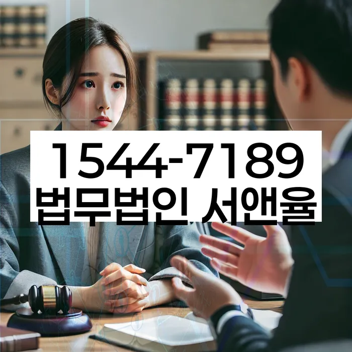 경상북도 안동시 수상동 개인회생