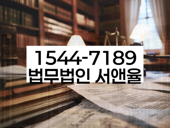 적절한 키워드