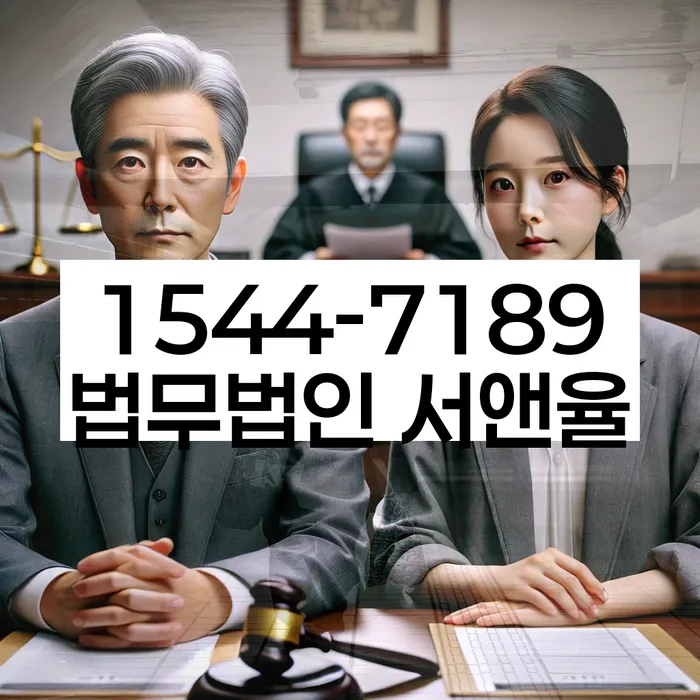 파주시 개인회생파산