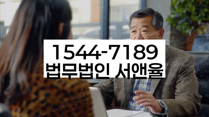 경산시 개인회생파산