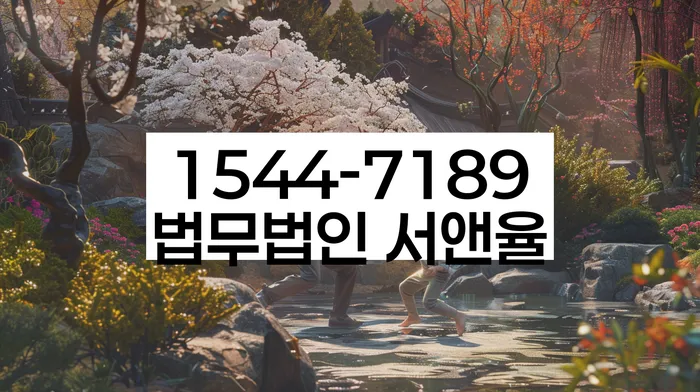 적절한 키워드
