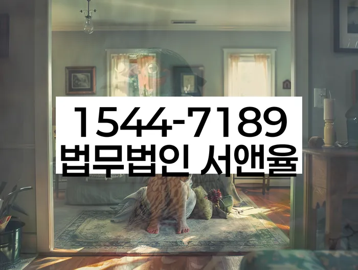 시흥시 개인회생파산